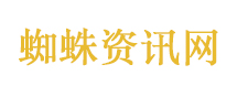 灌篮高手
